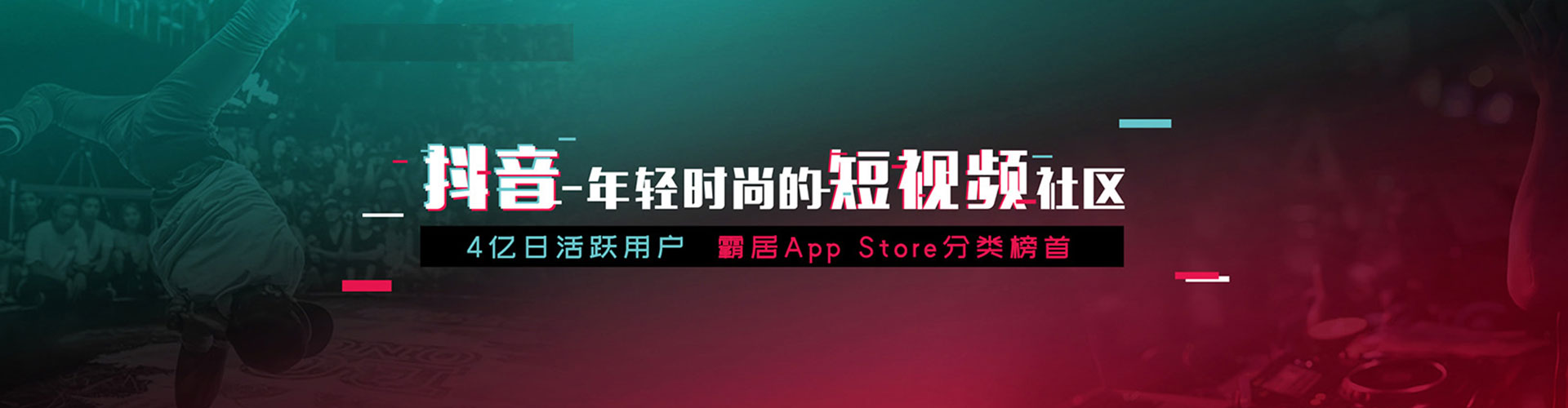 尚义百度竞价推广